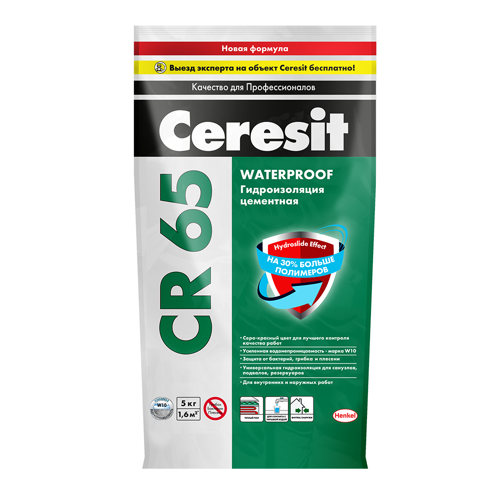 ЦЕРЕЗИТ CR 65 Waterproof цементная гидроизоляционная масса (5 кг)(4/220)