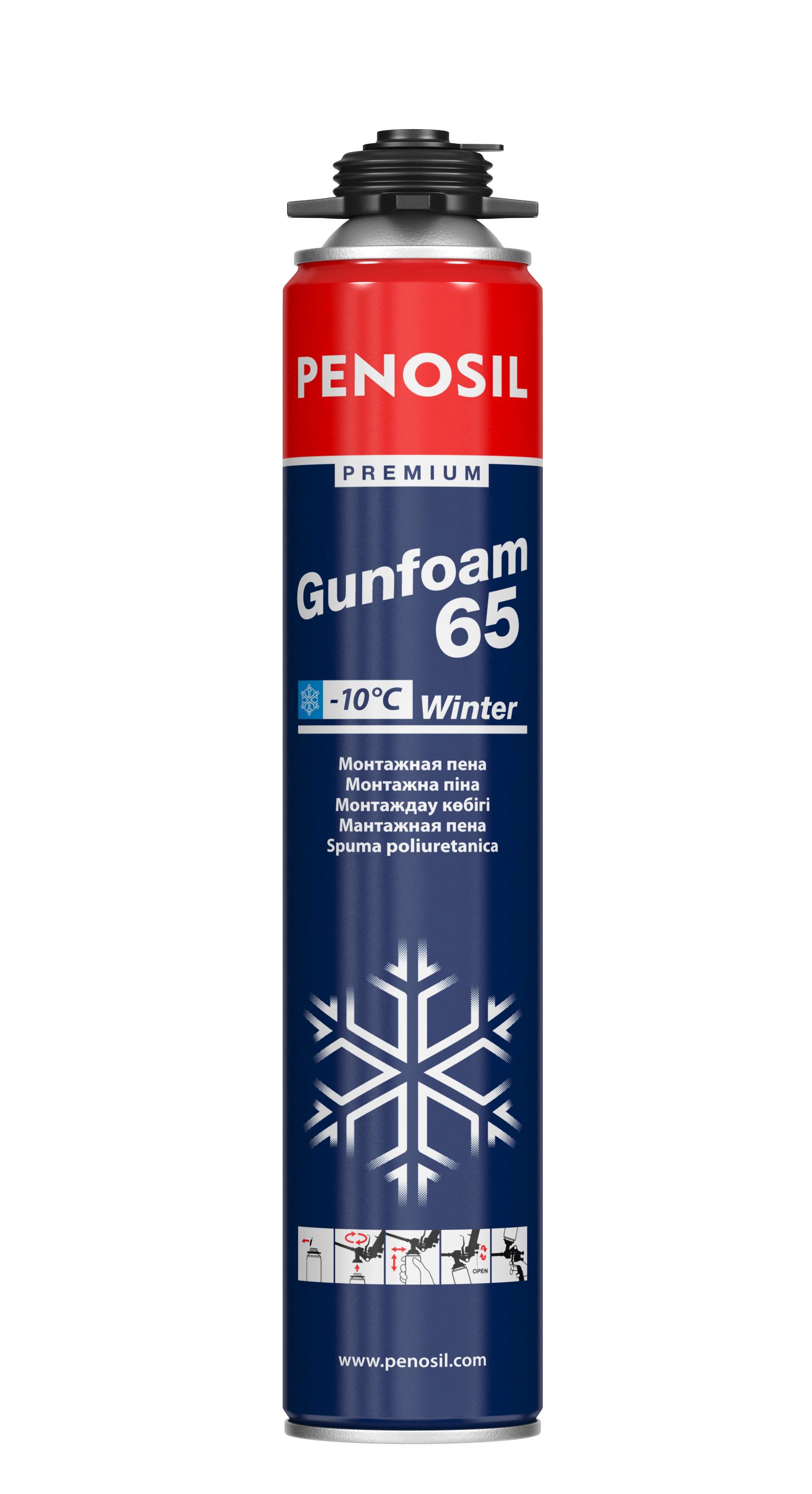 Пена монтажная проф. PENOSIL Premium Gunfoam 65 зима (-10°С), 870 ml (12).